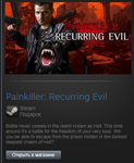 Painkiller: Recurring Evil (Steam Gift Region Free)