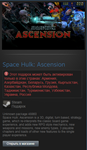 Space Hulk: Ascension (Steam Gift RU/CIS)