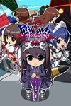 Phantom Breaker: Battle Grounds + DLC (Steam Gift ROW)