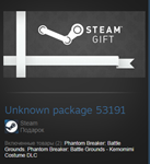 Phantom Breaker: Battle Grounds + DLC (Steam Gift ROW)