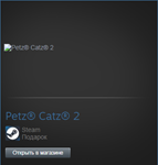 Petz Catz 2 (Steam Gift Region Free / ROW)