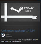 Thief Collection 3 in 1 (Steam Gift Region Free / ROW)