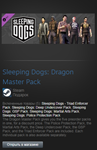 Sleeping Dogs: Dragon Master Pack DLC 5in1 (Steam Gift) - irongamers.ru