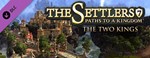 The Settlers 7 Complete Downloadable Content Pack STEAM