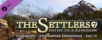 The Settlers 7 Complete Downloadable Content Pack STEAM