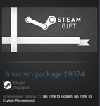 No Time To Explain + Remastered (Steam Gift Region Free