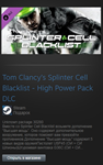 Splinter Cell Blacklist - High Power Pack (Steam Gift) - irongamers.ru