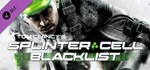 Splinter Cell Blacklist - High Power Pack (Steam Gift) - irongamers.ru