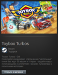 Toybox Turbos (Steam Gift Region Free / ROW)