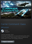 Carrier Command: Gaea Mission (Steam Gift Region Free) - irongamers.ru