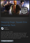 Sleeping Dogs: Square Enix Character Pack DLC / Steam
