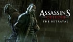 Assassin’s Creed III: The Betrayal DLC (Steam Gift ROW)