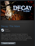 Decay: The Mare (Steam Gift Region Free / ROW)