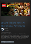 LEGO Indiana Jones: The Original Adventures (Steam Gift