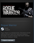 Rogue Warrior (Steam Gift Region Free / ROW)