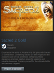 Sacred 2 Gold (Steam Gift Region Free / ROW)