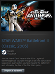 STAR WARS Battlefront II (Classic 2005) (Steam Gift ROW