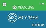 EA ACCESS 1 МЕСЯЦ!  XBOX ONE! Карта ключ.Region Free