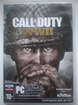 Call of Duty: WWII (STEAM KEY)  Россия+СНГ + Подарок