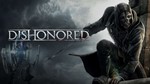 Dishonored Complete Collection (Steam Key)  RUS 💚
