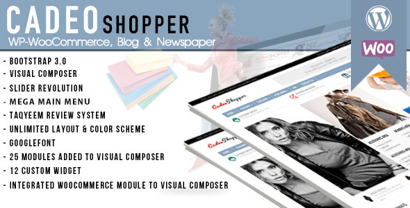 CadeoShopper 1.3 - русификация