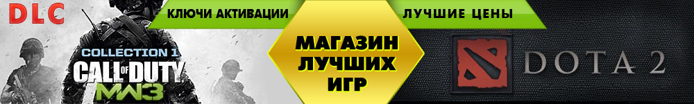 Сайт