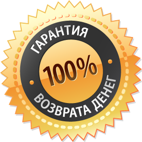 Психологическая программа: УТРО ДОБРОЕ (ты счастлив)