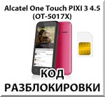 Разблокировка телефона Alcatel PIXI 3 (4.5) 5017X. Код.