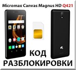 Разблокировка телефона Micromax Canvas Magnus HD Q421.