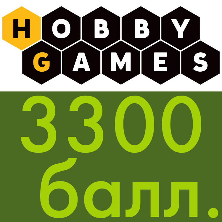 Account with 3300 bonuses at Hobby Games (HobbyGames)