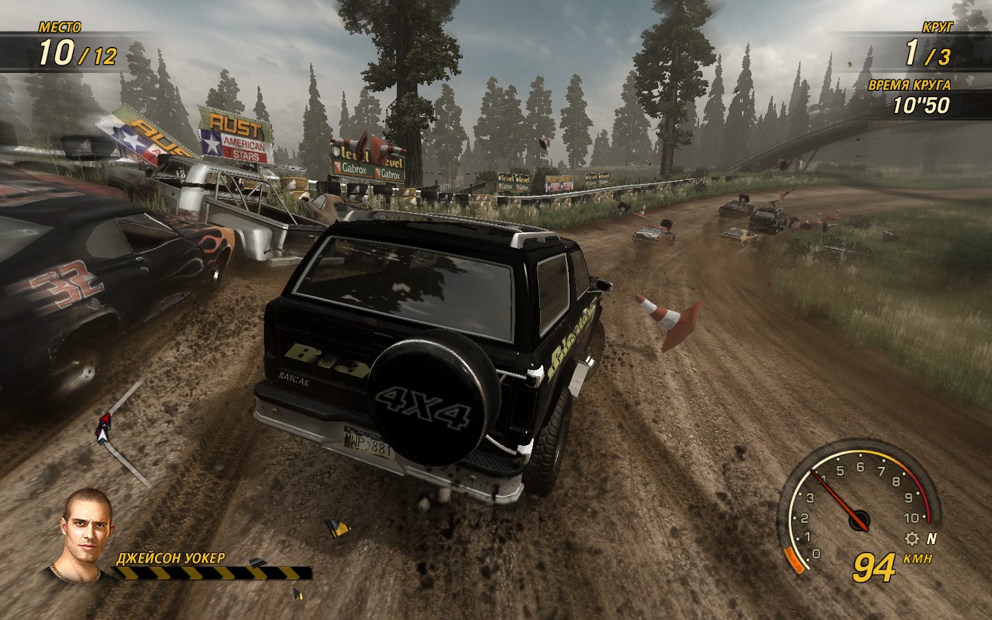 flatout carnage ultimate скачать Flatout ultimate carnage | где скачать игру? Youtube.