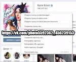 Купить лайки вк vk.com vk vkontakte вконтакте 0.25 р