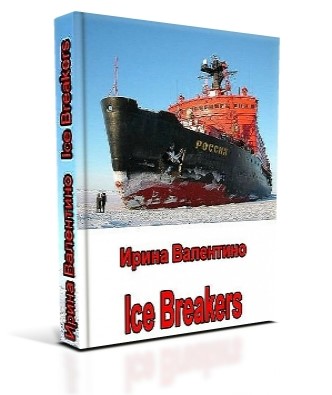 Ice Breakers