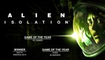 Alien: Isolation (Steam Gift RU/UA/KZ/CIS) + BONUS
