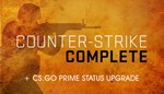 CS:GO PRIME UPGRADE + 1.6 + Source (Steam Gift RU/СНГ)