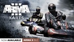 Arma 3 Karts (Steam ключ Region Free) + БОНУС