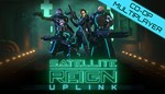 Satellite Reign (Steam ключ Region Free)