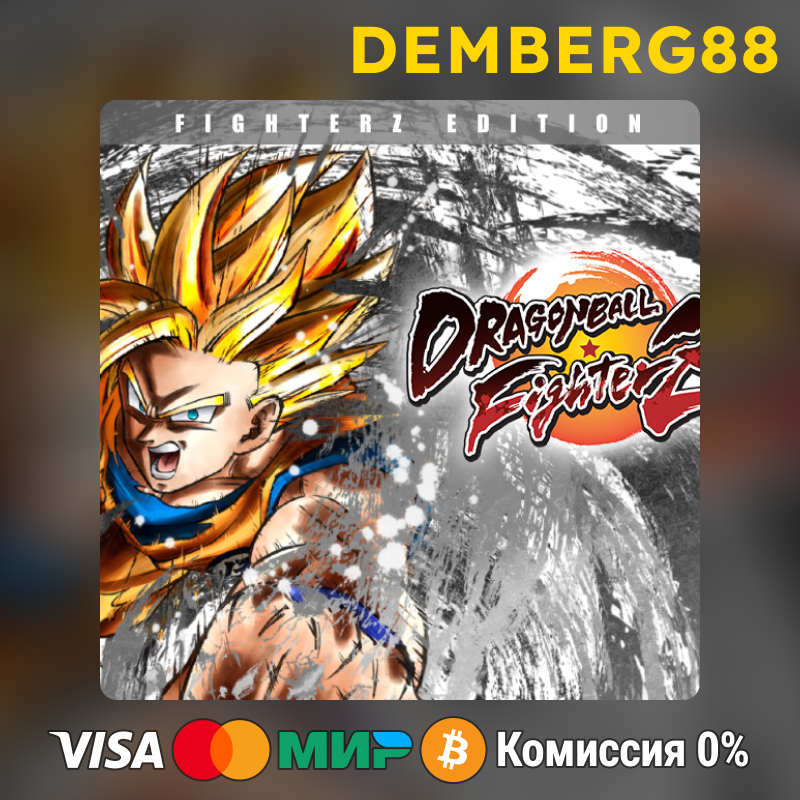 Buy DRAGON BALL FIGHTERZFighterZ Edition XBOX XS/One🔑TR cheap, choose