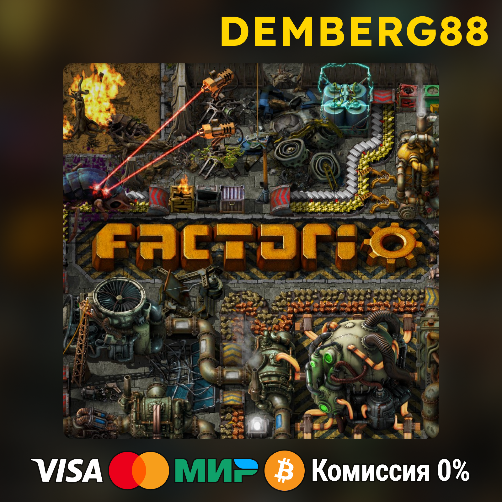 Steam кт за смену региона фото 54