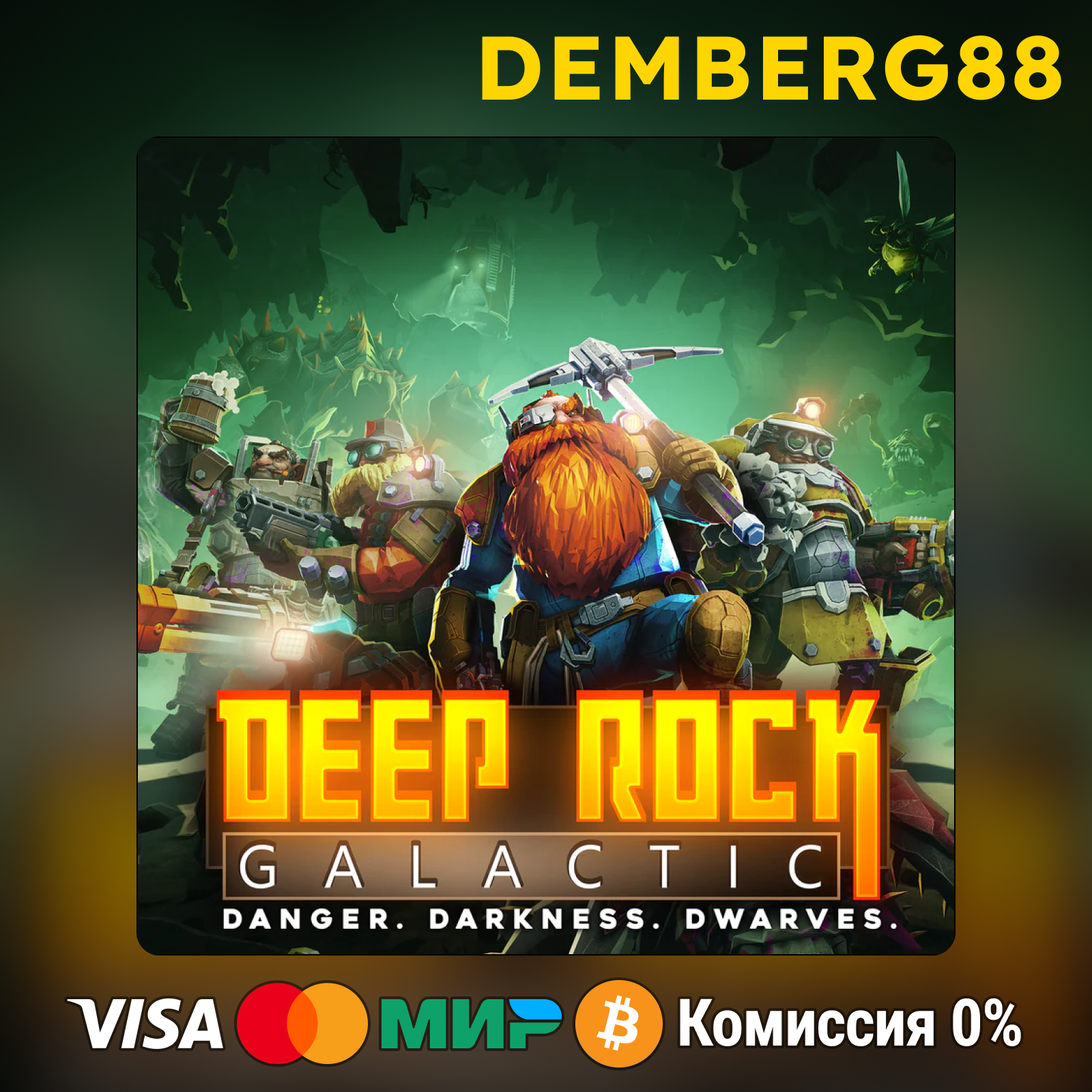 Читы на deep rock galactic. Deep Rock Galactic Xbox. Deep Rock Galactic настольная игра. Кирка Deep Rock Galactic. Deep Rock Galactic: Survivor.