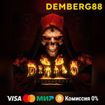 Diablo® II: Resurrected XBOX X|S 🔑 TR