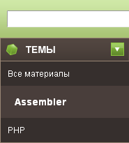 Система контекстного поиска, с модулем проверки орфогр.