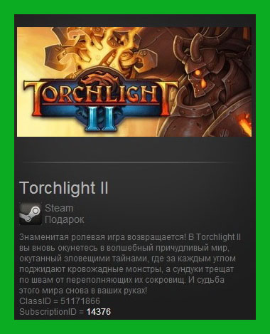 Torchlight II (Steam Gift/ Region Free / RoW)