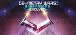 Geometry Wars 3 Dimensions Evolved Steam Gift/ RU + CIS