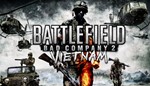 Battlefield Bad Company 2 Vietnam Steam Gift GLOBAL - irongamers.ru