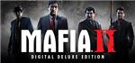 Mafia II 2 Digital Deluxe Ed. (Steam Gift/ Region Free)