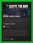 7 Days to Die Steam Gift Region Free RoW (все страны)