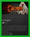 Contagion (Steam Gift / Region Free / RoW)