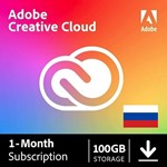 🅰️ADOBE CREATIVE CLOUD 1 МЕСЯЦ КЛЮЧ🔑 (РФ+СНГ)🔥