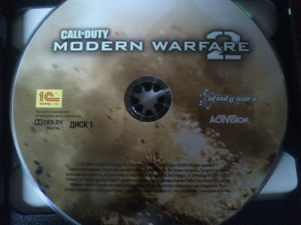 Лицензионный ключ для Call of Duty Modern Warfare 2